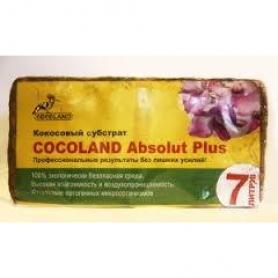 Субстрат кокосовый в брикетах Cocoland Absolut Plus (7л)